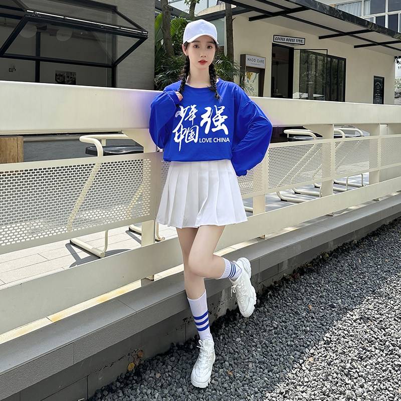 50881 Blue + 6820 White
